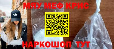 сатива Славгород