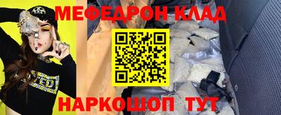 каннабис Свободный