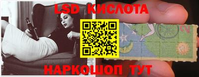 ПСИЛОЦИБИНОВЫЕ ГРИБЫ Северобайкальск