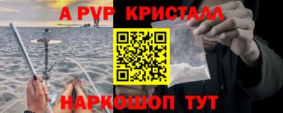 сатива Славгород