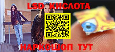 каннабис Свободный