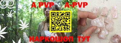 ПСИЛОЦИБИНОВЫЕ ГРИБЫ Северобайкальск