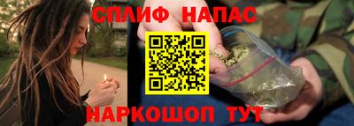 ПСИЛОЦИБИНОВЫЕ ГРИБЫ Северобайкальск