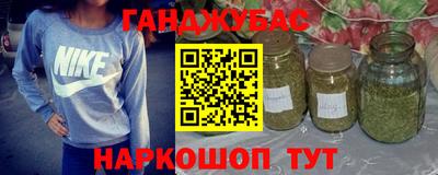 ПСИЛОЦИБИНОВЫЕ ГРИБЫ Северобайкальск
