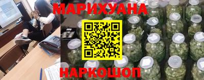 каннабис Свободный