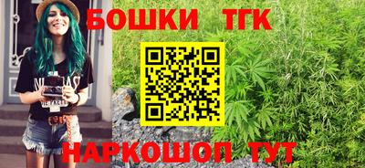 каннабис Свободный