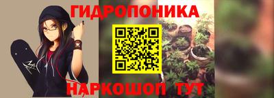каннабис Свободный