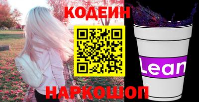 каннабис Свободный