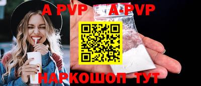каннабис Свободный