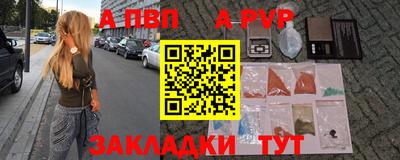 каннабис Свободный
