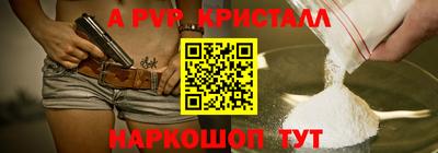 каннабис Свободный