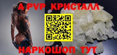 каннабис Свободный