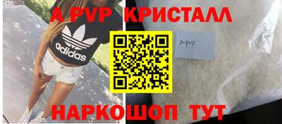 каннабис Свободный