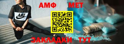 ПСИЛОЦИБИНОВЫЕ ГРИБЫ Северобайкальск