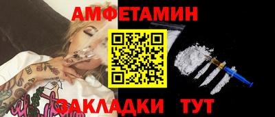 каннабис Свободный