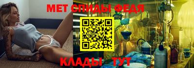 каннабис Свободный