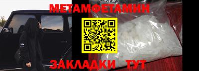 ПСИЛОЦИБИНОВЫЕ ГРИБЫ Северобайкальск