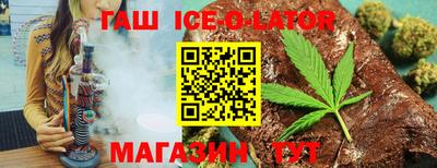 ПСИЛОЦИБИНОВЫЕ ГРИБЫ Северобайкальск