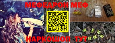 каннабис Свободный